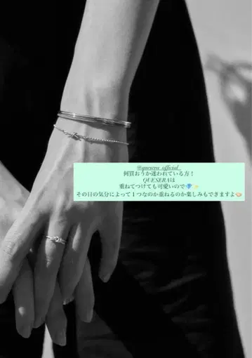 QUESERA Shake hands bracelet silver