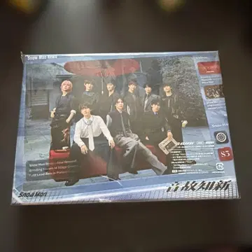 Snow Man 온고지신 초회 한정판 B Blu-ray