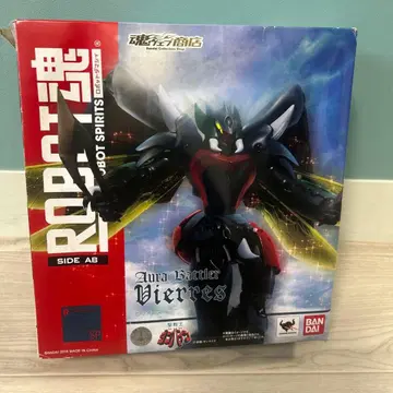 t443 ROBOT혼 Aura Battler 비아레스