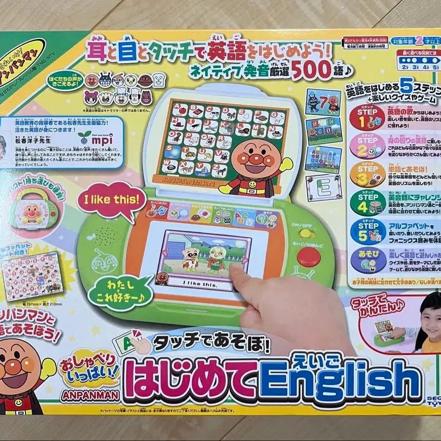 1번째 상품 이미지