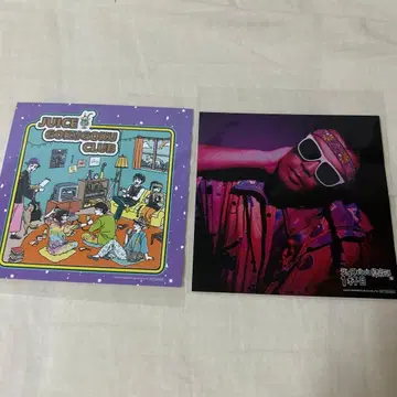 주스 꿀꺽 구락부