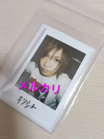 키류인 쇼 골든 봄버 금박 사인 폴라로이드 사진 새상품급