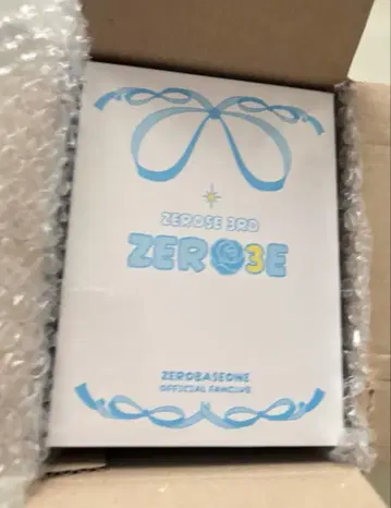 ZEROBASEONE ZB1 제베원 3기 FC 키트 팬클럽 미개봉