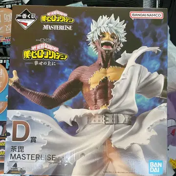 히로아카 제일복권 다비