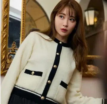 Her lip to Boucle Bicolor Knit Jacket