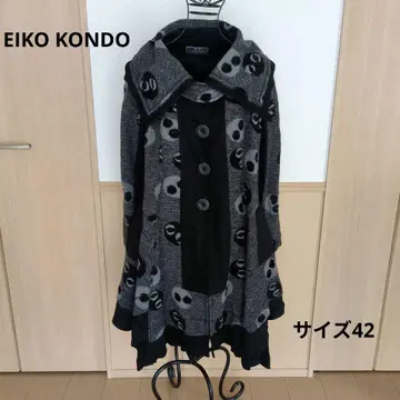 에이코 콘도 롱 코트 플레어 실루엣