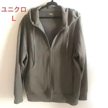 유니클로 새상품급 올리브 그린 풀 집업 후드티