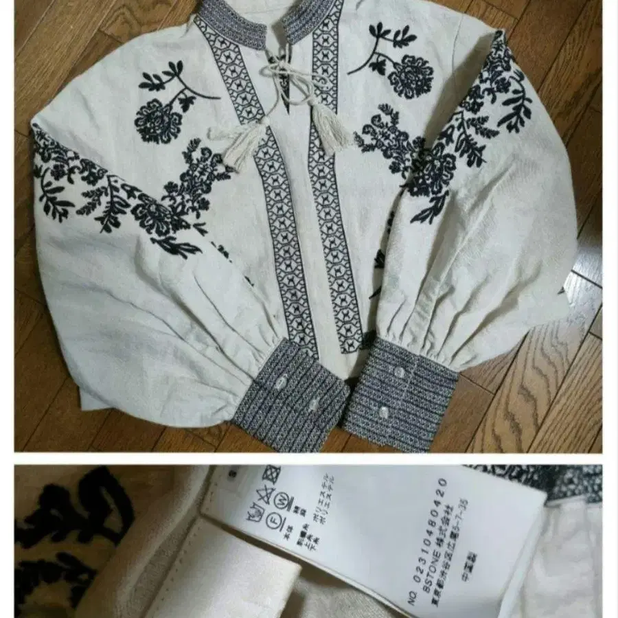 12번째 상품 이미지