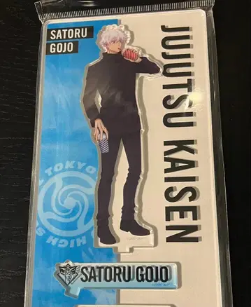 주술회전 시부야 사변 사멸 회유 고죠 사토루 아크릴 스탠드