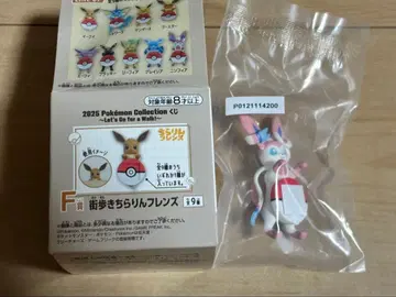 포켓몬 1번 복권 F상 니피아