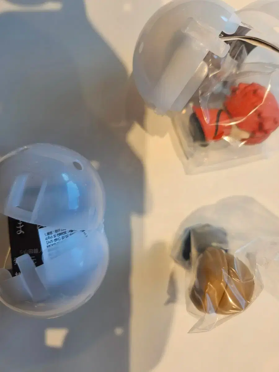 Unopened Stark Frieren: Beyond Journey's End Bandai Machiboke Machiboke When Will It Come Gacha