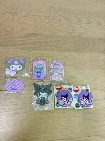 산리오 쿠로미 굿즈 모음