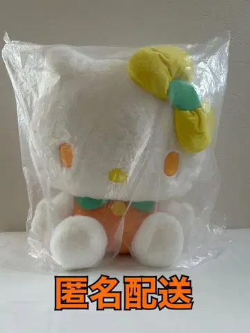헬로키티 시트러스 인형 GJ 봉제 인형
