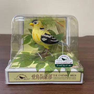 9456 타카라 아이쵸 구락부 골드 핀치 AK-9 1991년