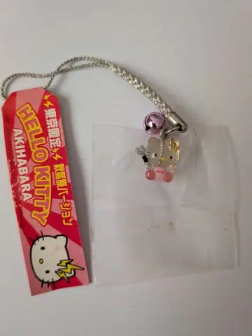 헬로키티 네즈케 도쿄 한정판 아키하바라