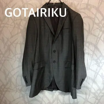 고타이리쿠 그레이 테일러드 자켓 2 버튼 울 100% R