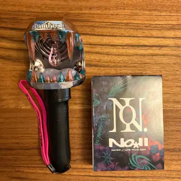 Number 1 LIVE TOUR 2025 응원봉