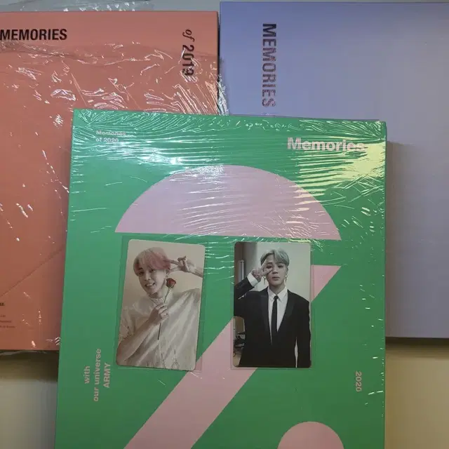 방탄 메모리즈 18,19,20