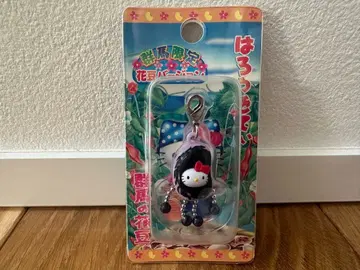 지역 한정 키티 스트랩 지퍼 마스코트 군마 한정판