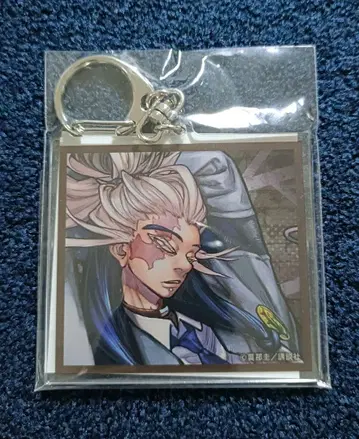 가치액터 타무지 아크릴 키링