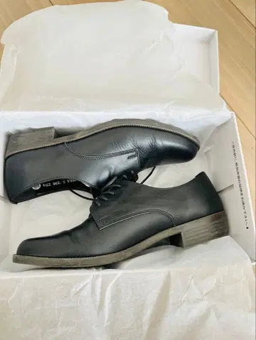 HARUTA 가죽 신발 블랙 일본제