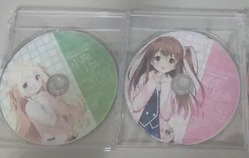 사랑 x 신아이 그녀 시스템 보이스 컬렉션 3장