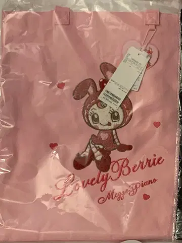 메조피아노 토트백