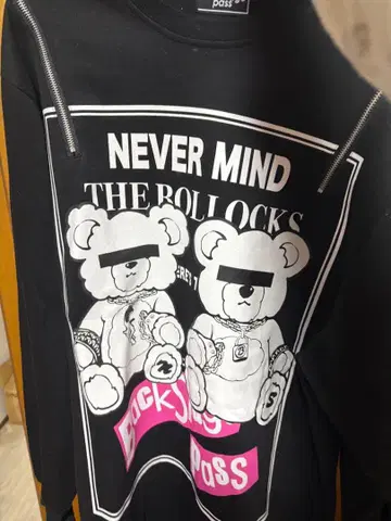 곰 맨투맨 서브컬처 계열