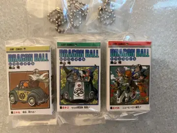 드래곤볼 코믹스 참 컬렉션 03 29권 32권 36권