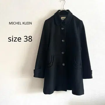 [ MICHEL KLEIN ] 울 코트 A라인 블랙 38 둥근 카라
