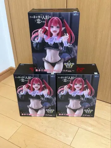 t_most 키타가와 마린 리즈ver 3개 세트