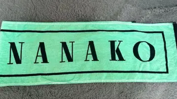 CANDY TUNE 오가와 나나코 최애 응원 타월