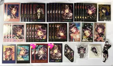 악마 고양이 라무 리 베넷 묶음 판매