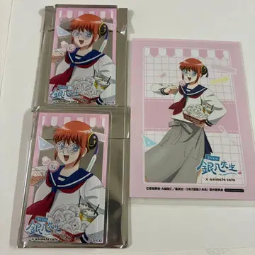 은혼 긴파치 선생님 애니카페 아크릴 키홀더 특전 카구라