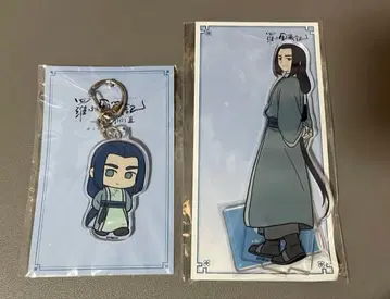 라 샤오헤이 전기 2 아크릴 스탠드 키링 무겐