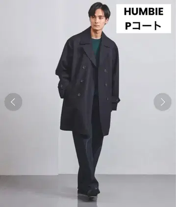 [컨디션 최상] 남성용 매킨토시 humbie 애로우즈 별주 P코트