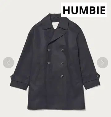 [컨디션 최상] 남성용 매킨토시 humbie 애로우즈 별주 P코트