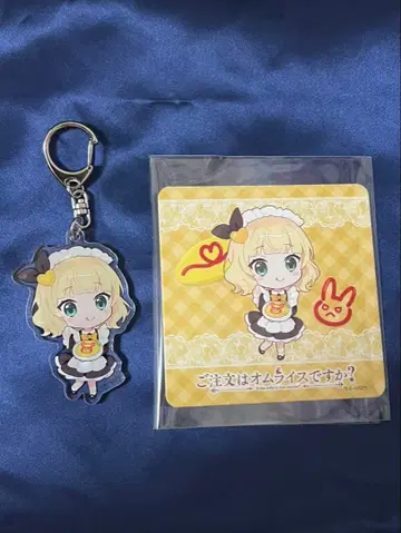 주문토끼 주문은 오므라이스입니까 주문은 토끼입니까 샤로