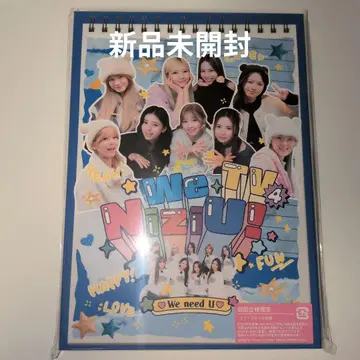 NiziU/We NiziU!TV4 (Blu-ray 2장 세트)