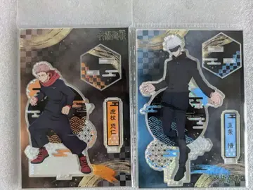 주술회전 아크릴 스탠드