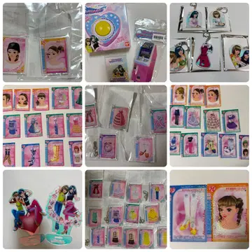 러브 and 베리 굿즈