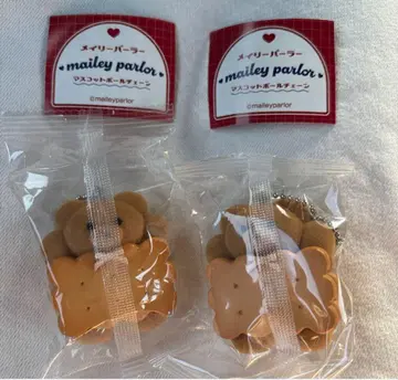 메이리 파라 마스코트 볼체인 가챠가챠