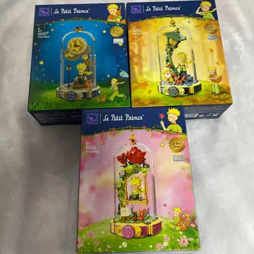 PANTASY 어린 왕자 블록 3종 세트