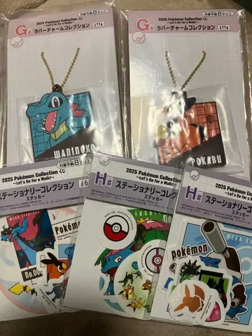 제일복권 포켓몬 컬렉션 2025 G상 러버참 H상 스티커