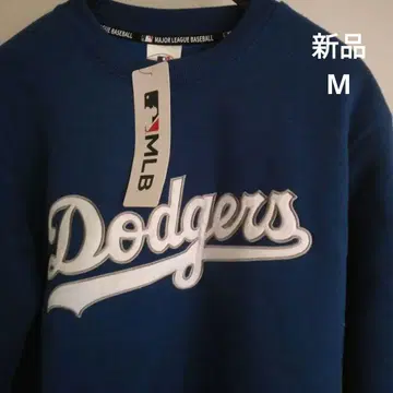 Dodgers 트레이닝복 M 사이즈 블루
