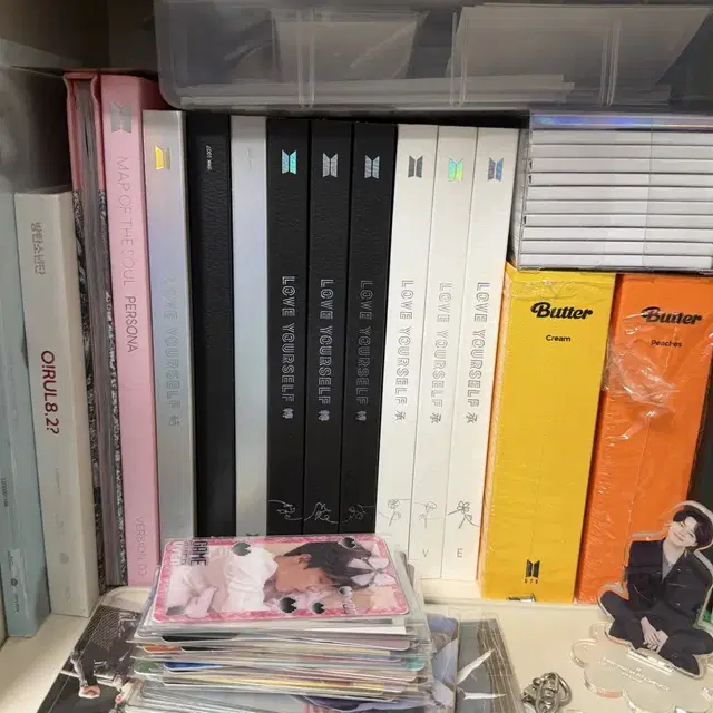 방탄 개봉 앨범