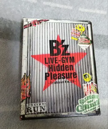 B'z LIVE-GYM Hidden Pleasure DVD