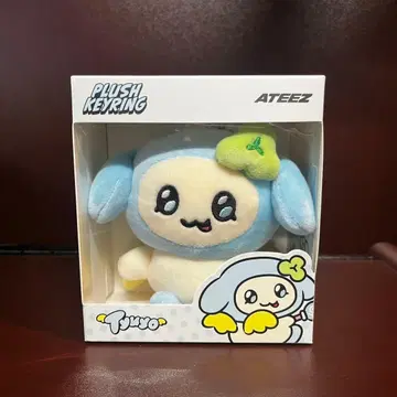 ATEEZ Tyuyo PLUSH KEYRING