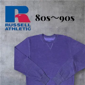 80s~90s Russell Athletic 퍼플 맨투맨 트레이닝복