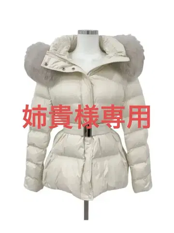 퍼가 달린 루즈핏 아우터 심플 가을/겨울 코트 데이트 모임 추천